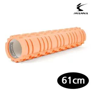 [콩심팥심]61cm 마사지 (퓨전코랄) 폼롤러 아이워너