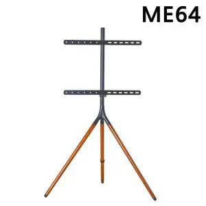 티비 (40-65in) ME64 이젤형 TV 거치대 스탠드 받침대 (블랙) 마운트피아
