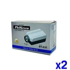 [콩심팥심]TBZ 수족관 저소음 기포 발생기 1구 x2개 에어펌프