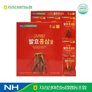 지리산마천농협 고려6년근 발효홍삼진액 사포닌 70ml x 30포