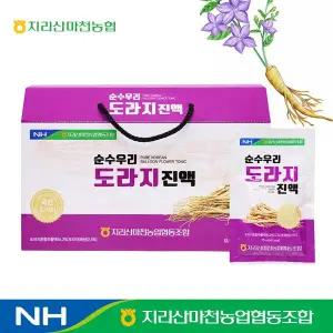 지리산마천농협 순수우리 도라지진액 국산도라지 사포닌 70ml x 30포