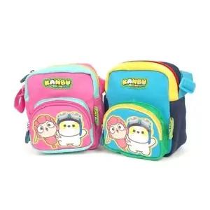 깜부 미니 크로스백 앞 포켓 데일리 백 핸드폰 가방