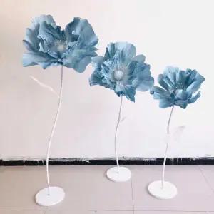 자이언트 조화 소품 대형 촬영 포토 웨딩샵 플라워