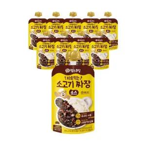 [T] 맘스쿠킹 바로먹는 소고기 짜장소스 100g 10개