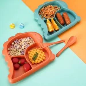 공룡 식기세트 유아 아동 어린이 식판 그릇 식기