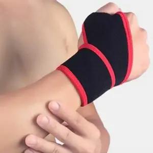 네오프랜 헬스손목보호대1p 손목보호대 헬스스트랩 손목아대 암밴드 헬스손목스트랩 팔목보호대 손목스트랩