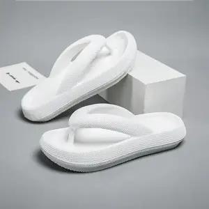 심플 플립플랍 캐주얼슈즈 쪼리슬리퍼 LK-CR16