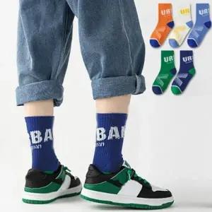 3세 12세 4계절 URBAN 5족세트 중목 3가지사이즈 아동양말 어린이 면양말 유아동양말