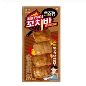 CJ 맥스봉 직화구이 꼬치바 오리지널 70g