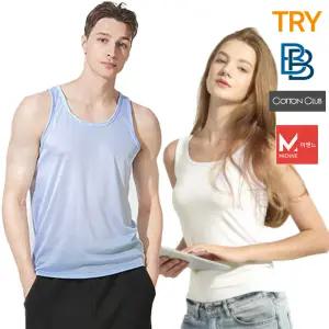 TRY외 새학기 40% 언더웨어/런닝/나시/내의/속바지/이너웨어/세트/팬티/양모/남녀공용/기모런닝/트레이닝/타이즈/홈웨어/발열상의/수면바지/여성속옷/남성속옷/발열