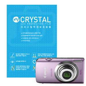 [캐논 IXUS 210IS전용 3.5인치] CRYSTAL 크리스탈액정보호필름 1매 익서스210IS