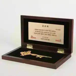 황금열쇠18.75g 행운의열쇠 순금 케이스구성모음