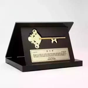 황금열쇠상패 75g 모형열쇠 무료