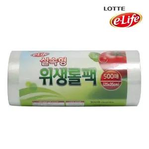 [롯데이라이프]롯데 e-life 식자재 위생롤팩 25cmX35cm 500매
