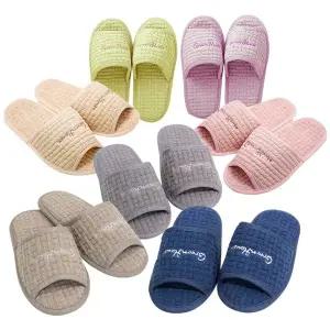 [컴피] 면 거실화 슬리퍼 실내화