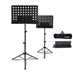 전문가용 보면대 악보대 악보보면대 휴대용 접이식 기타받침대 버스킹 교회 음악회