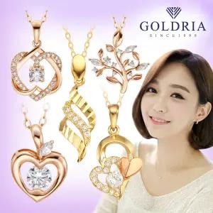 [골드리아] 18k 목걸이 1탄/당.일.출.고보유/펜던트+체인/여성금목걸이