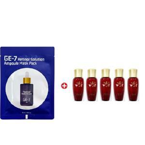 GE7 레티놀 에코 마스크/수려한 효비담 발효 유액20mlx6개