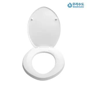 우리수도 장원 백색 하드형 중형 변기커버 변기시트