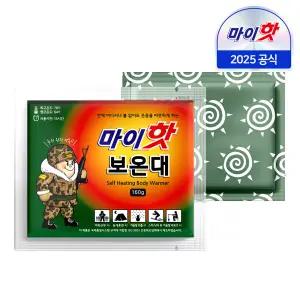 [25년최신제조] 마이핫 보온대 160g x 60개 /다봉산업/대용량 군용핫팩/손난로/겨울등산용품