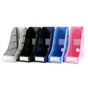 시스맥스 슈퍼꽂이(36102) 화일박스 서류꽂이