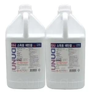 다나제약 조은(다나) 소독용에탄올(83%) 4L X2개/소독용 에탄올 알콜 대용량