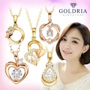 [골드리아] 14k 목걸이 1탄/전품목 당.일.출.고/펜던트+체인/여성금목걸이
