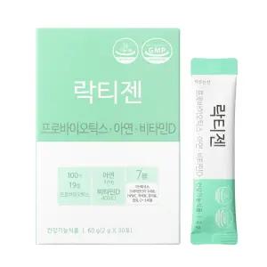 락티젠 유산균 30포