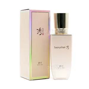 수려한 연 베이스 35ml - 핑크