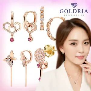 [골드리아] 14k 귀걸이 2탄/당일출고보유/여성이어링/금이어링/정품골드/여친선물추천/침형/롱귀걸이