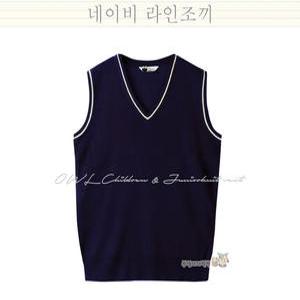 어린이 주니어 스쿨룩 니트조끼 남여공용 학생 조끼 아이보리 네이비 2 color