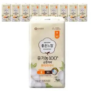 좋은느낌 유기농 100% 순면커버 팬티라이너 롱 36매 x10개