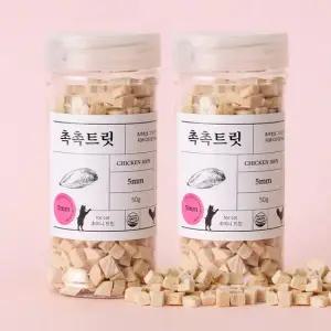 [무료배송] 고양이전용 동결건조 촉촉트릿 - 닭가슴살 50g x 2개