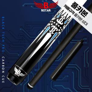 [코차]보타르/ 자체제작 블랙테크프로 풀카본 통카본 큐대 캐롬규격 당구큐 개인큐 연장대포함