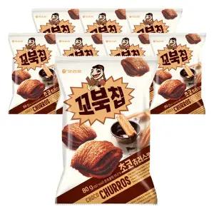 오리온 꼬북칩 초코츄러스, 80g, 8개