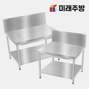 업소용 가스대 600 900 1200 1500 1800 렌지대 가스렌지 받침대 영업용 식당