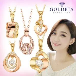 [골드리아] 14k 목걸이 2탄/당.일.출.고 보유/펜던트+체인/여성금목걸이/정품골드/선물추천