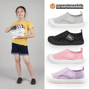 [페이퍼플레인키즈]키즈 아동 아쿠아슈즈 유아 샌들 어린이 워터슈즈