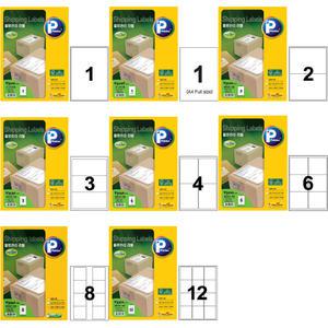 애니라벨 물류관리 라벨 모음 A4 스티커 용지 라벨지 100매 옵션선택