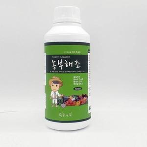 [제이큐]농부해조 해조추출물 농업용 비료 500ml