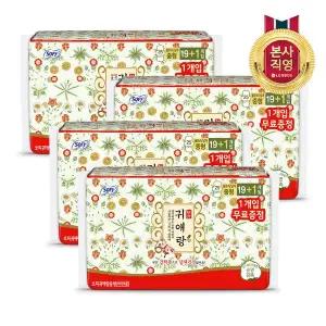 [소피]쏘피 귀애랑 중형 19+1P x 4개