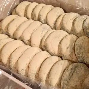 콩고물쑥개떡 콩고물쑥떡 60g x 30개