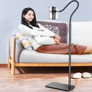 쇼츠 자바라 스탠드 거치대 136cm 누워서 보는 휴대폰 태블릿 거치대 SHORTS-136