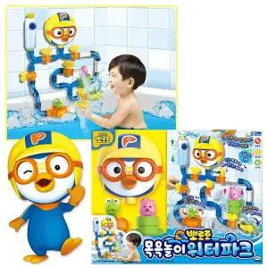 [미미월드]뽀로로 목욕놀이 워터파크 유아목욕놀이