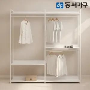 동서가구 토미 플러스 드레스룸 시스템옷장 2000 3단 행거 DF643847