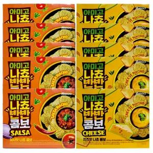 아미고 나쵸 반반 콤보 100gX 10개 치즈 살사 맛 과자