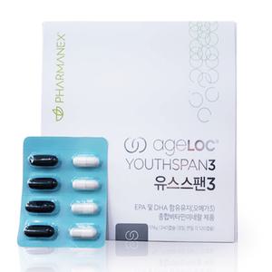 뉴스킨 에이지락 유스스팬3