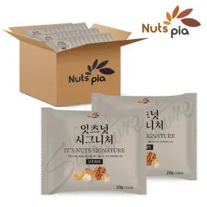 하루견과 잇츠넛 시그니처 100봉 [낱봉]