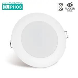 LED 다운라이트 초슬림 3인치 6W 매입등 플리커프리 매립등