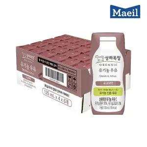 매일 상하목장 유기농 코코아 멸균우유 125ml 24팩/우유/음료/음료수